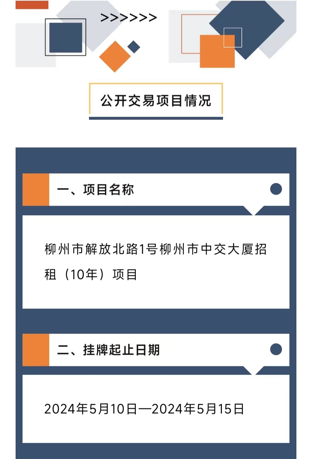 11.jpg 11.jpg
