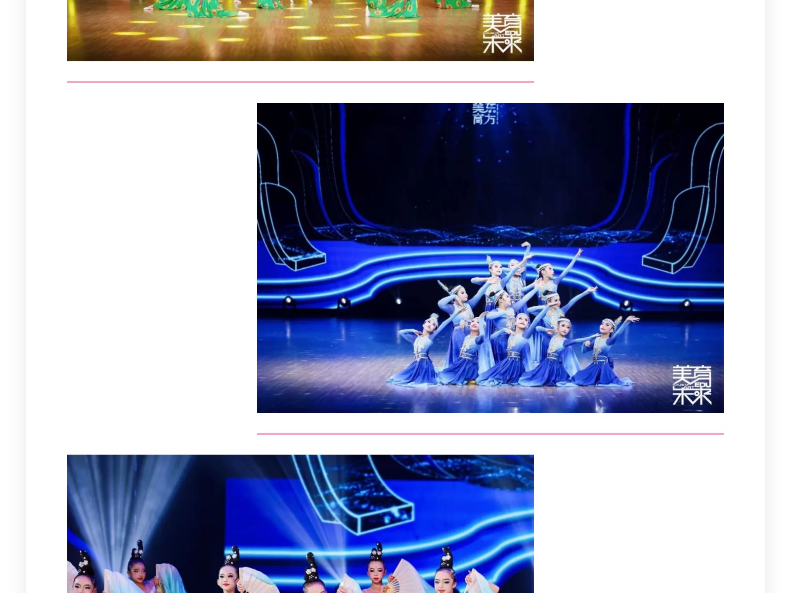 show_646084114_1756971602439_slice_4.jpg