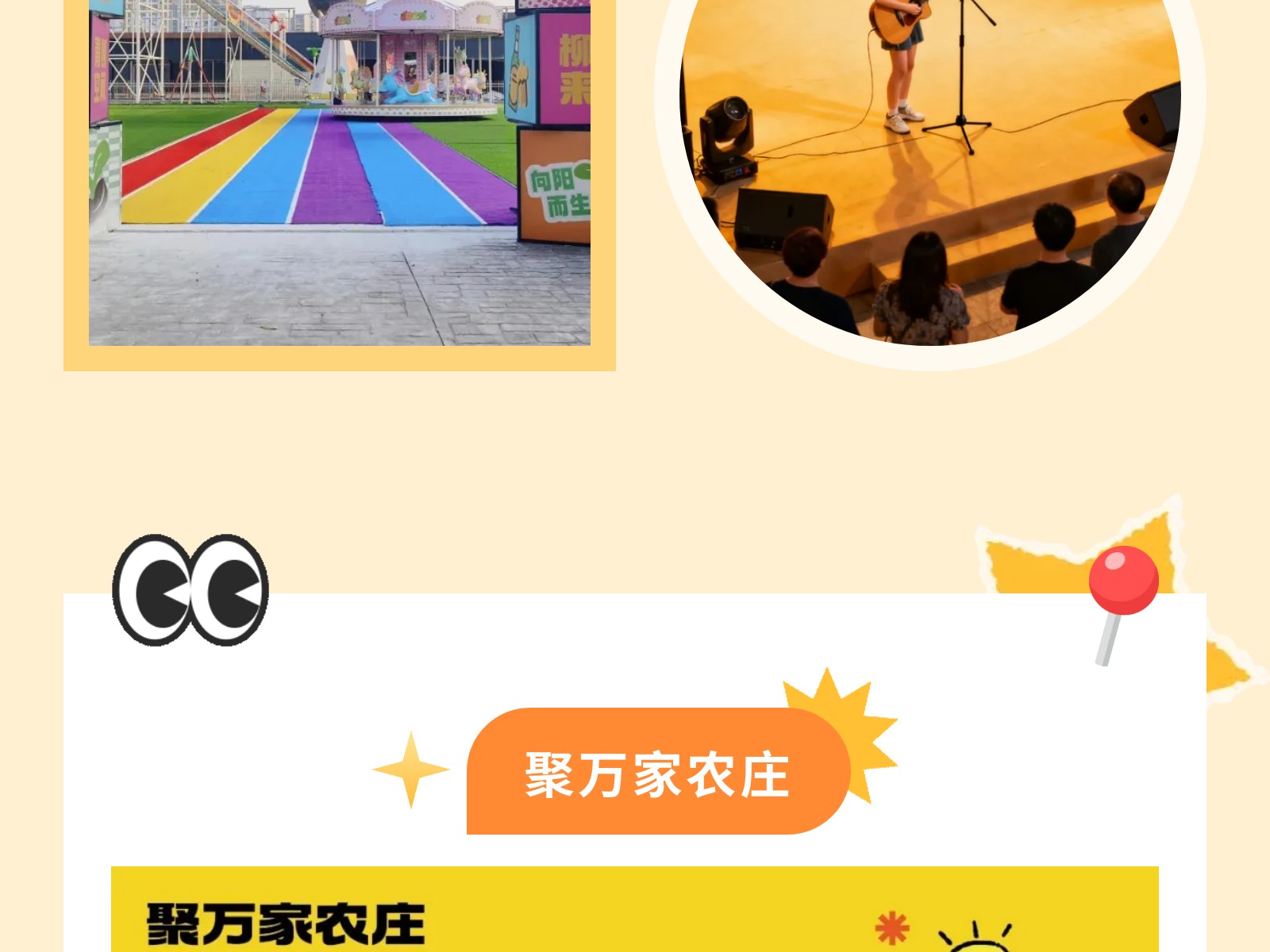 show_652332278_1760171213550_slice_14.jpg