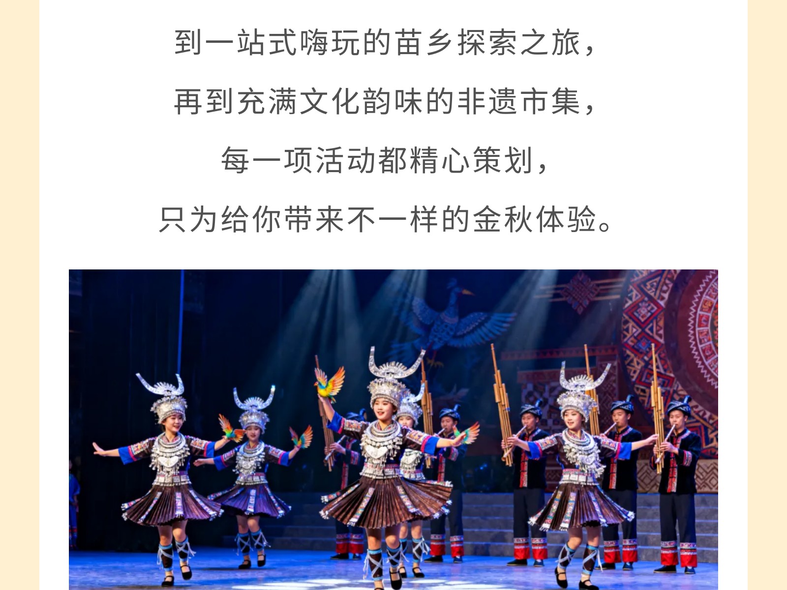 show_652332278_1760171213550_slice_34.jpg